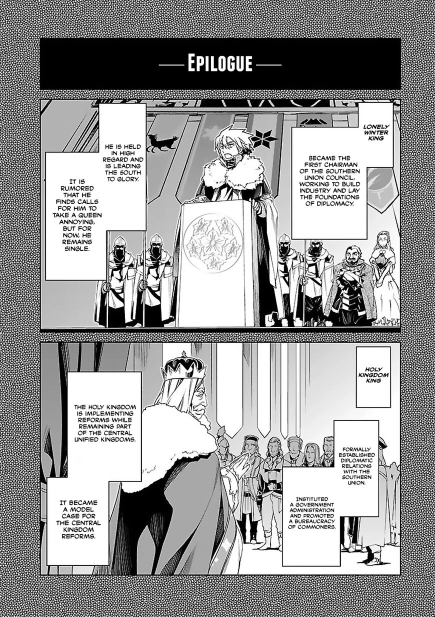 Read Maoyuu Maou Yuusha chapter 58 image 47 on Lezhin