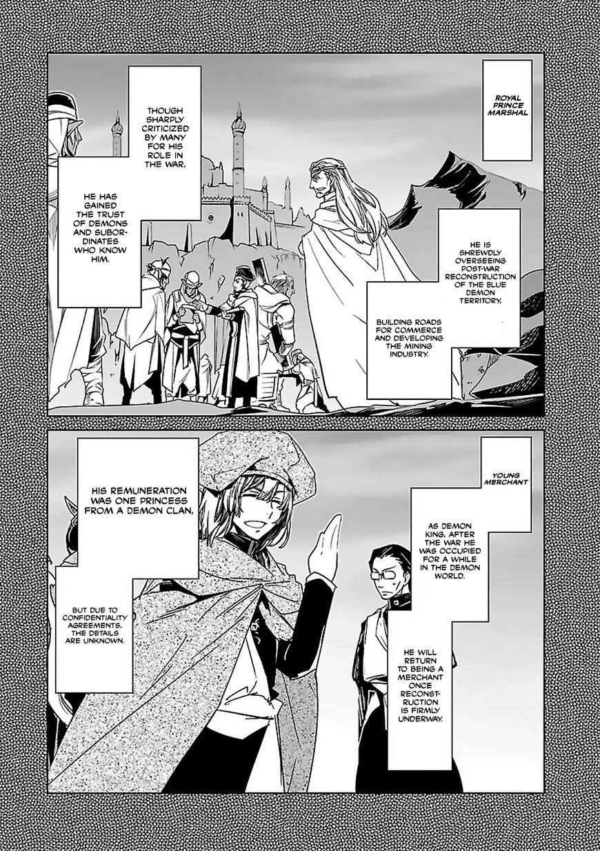 Read Maoyuu Maou Yuusha chapter 58 image 48 on Lezhin