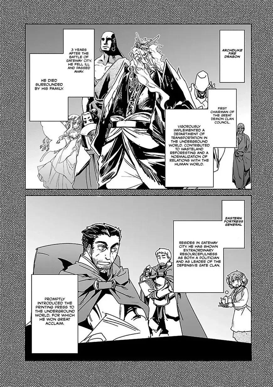 Read Maoyuu Maou Yuusha chapter 58 image 49 on Lezhin