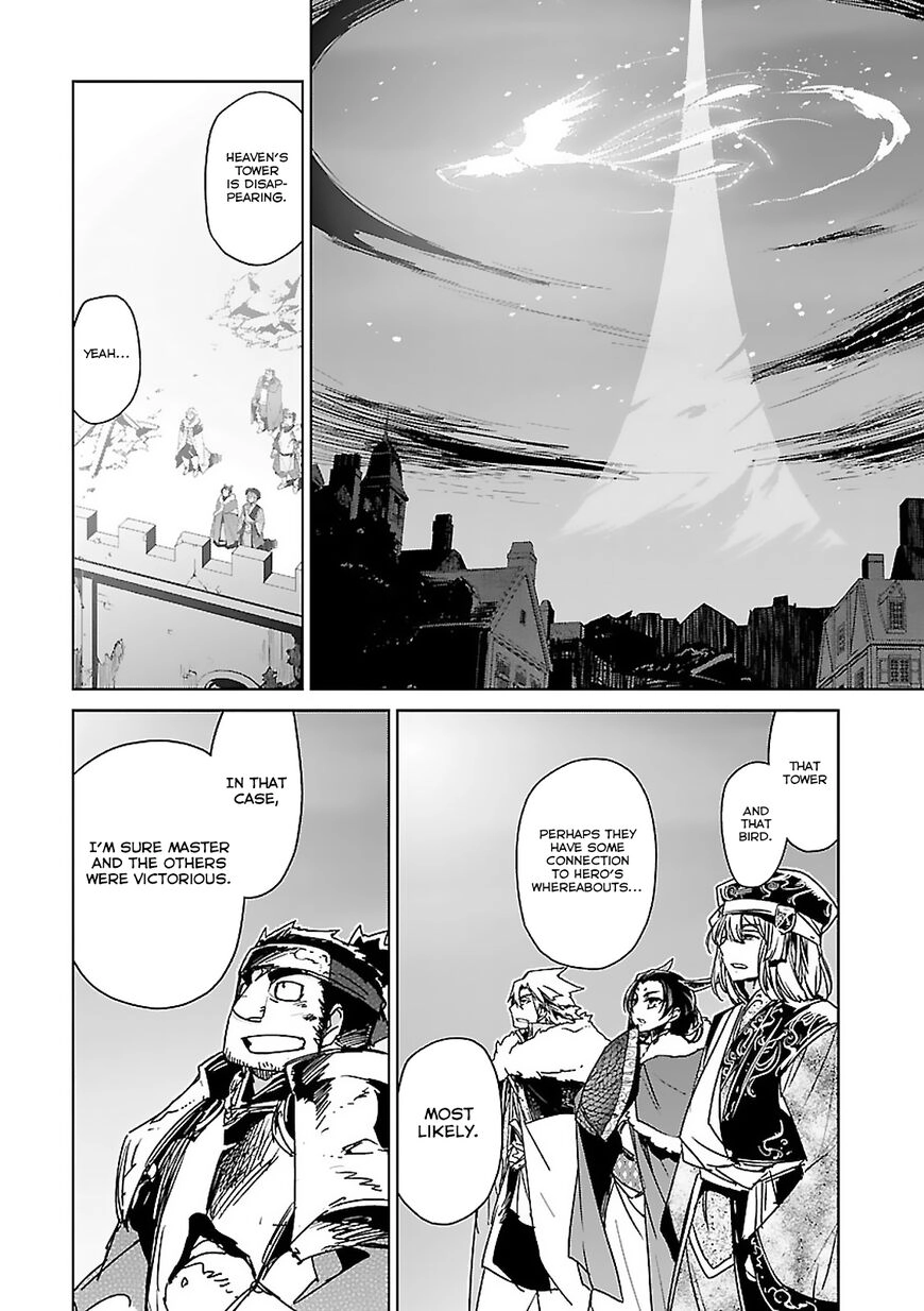Read Maoyuu Maou Yuusha chapter 58 image 5 on Lezhin
