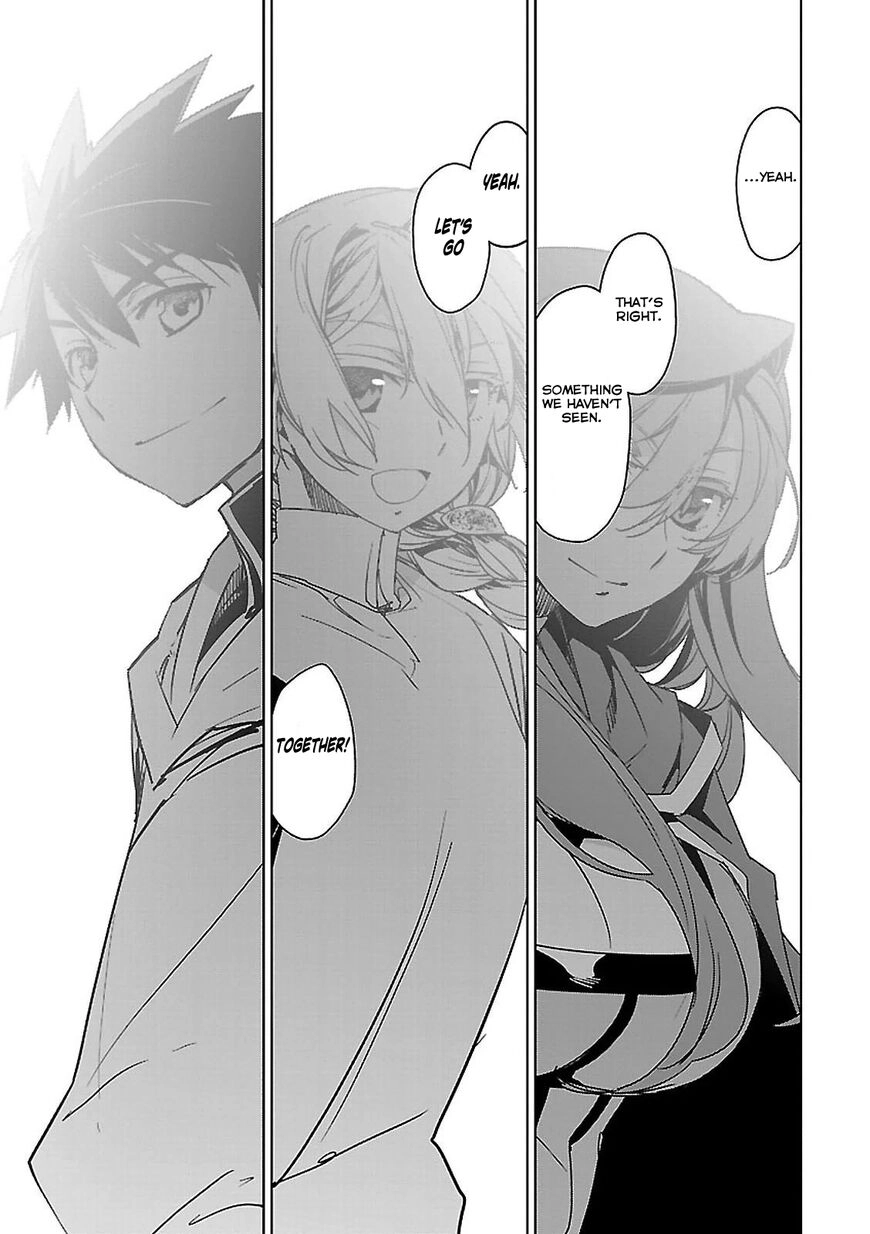 Read Maoyuu Maou Yuusha chapter 58 image 57 on Lezhin
