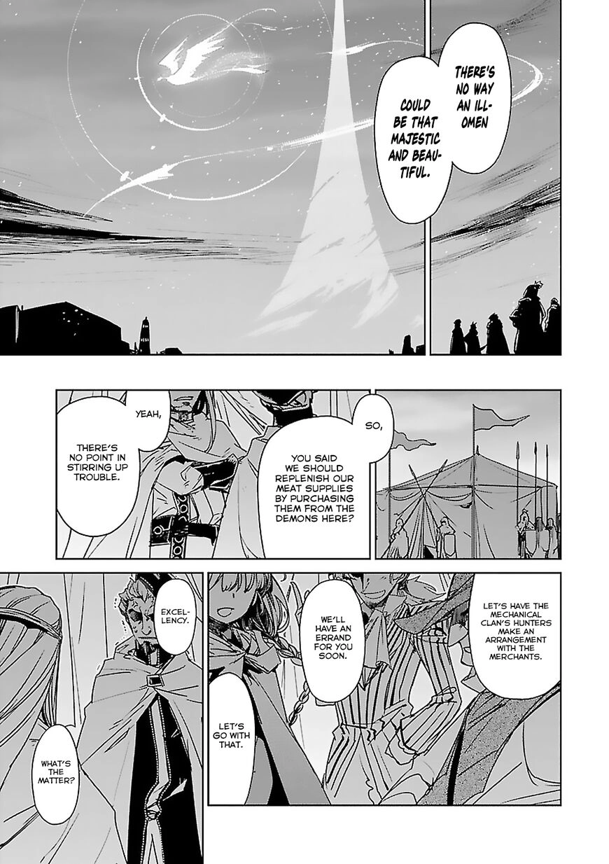 Read Maoyuu Maou Yuusha chapter 58 image 6 on Lezhin