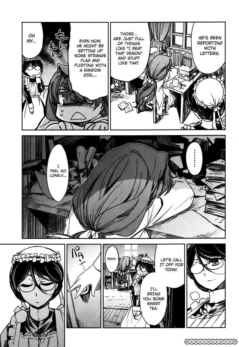 Read Maoyuu Maou Yuusha chapter 6.99 image 11 on Lezhin