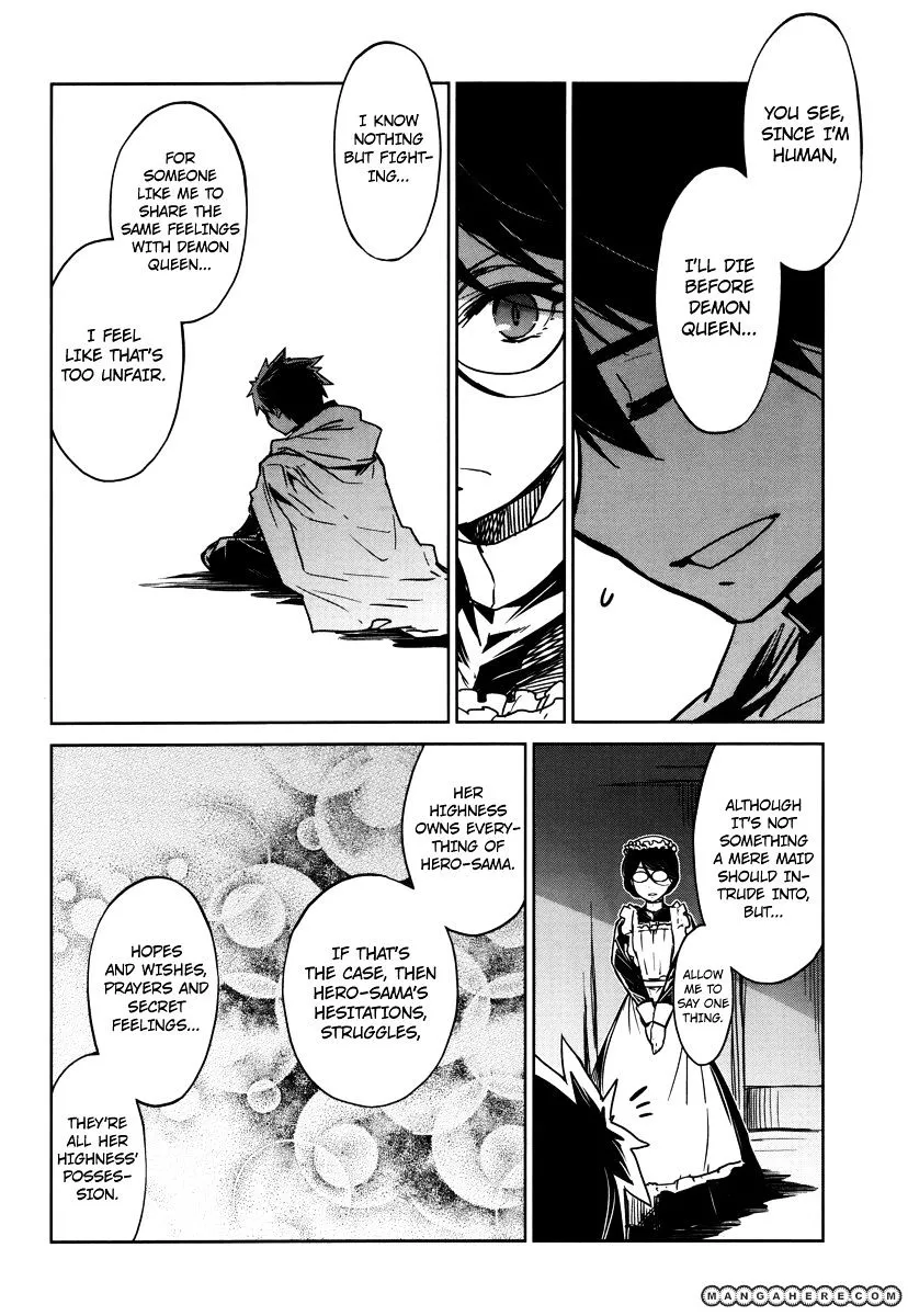 Read Maoyuu Maou Yuusha chapter 6.99 image 14 on Lezhin