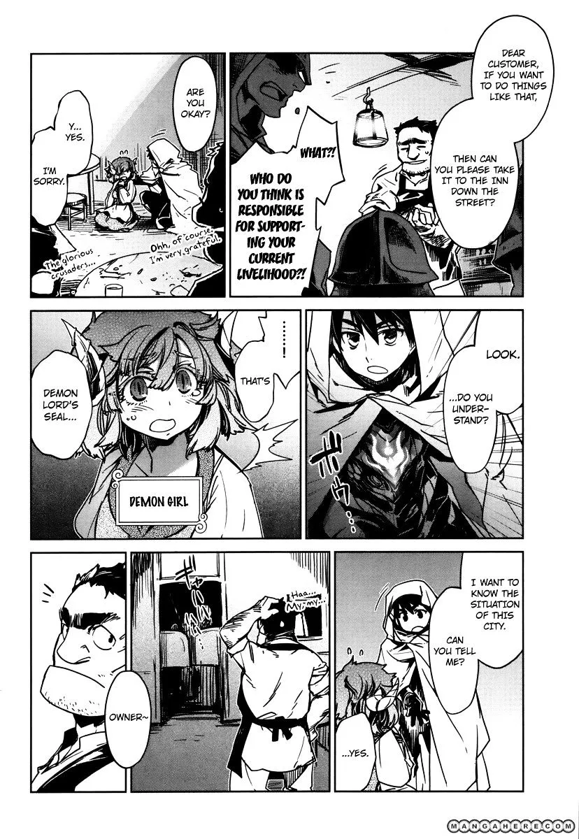 Read Maoyuu Maou Yuusha chapter 6.99 image 18 on Lezhin