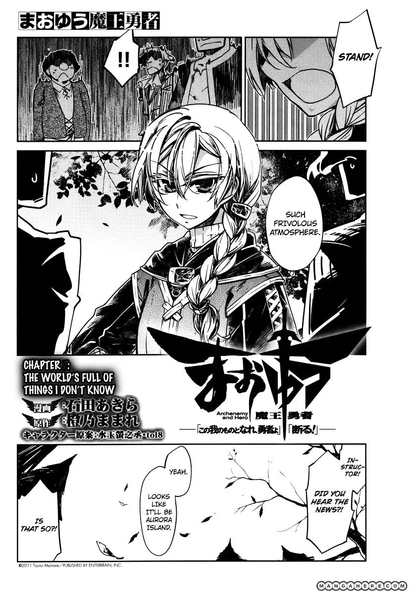 Read Maoyuu Maou Yuusha chapter 6.99 image 2 on Lezhin