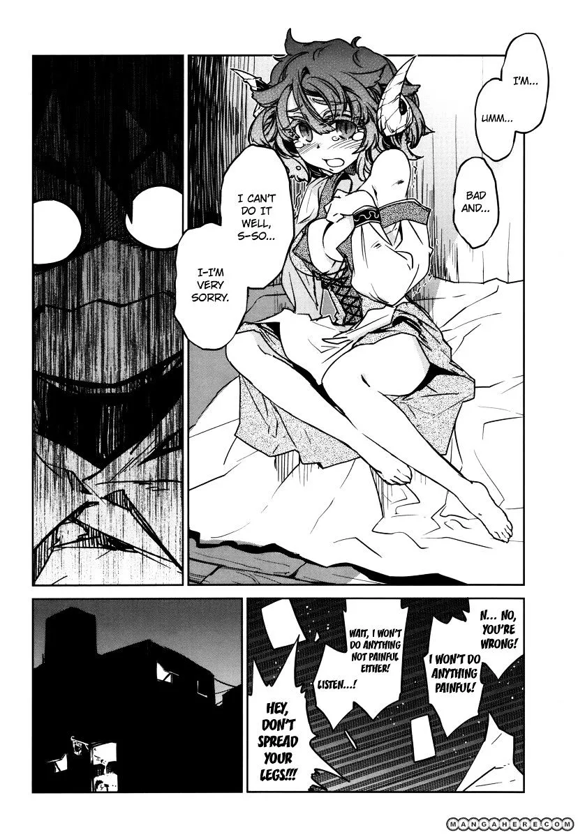 Read Maoyuu Maou Yuusha chapter 6.99 image 20 on Lezhin