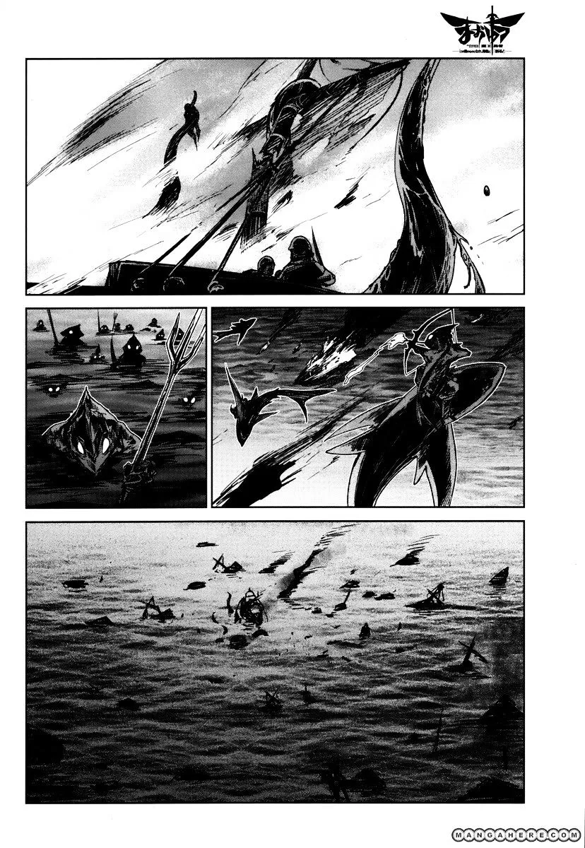 Read Maoyuu Maou Yuusha chapter 6.99 image 32 on Lezhin