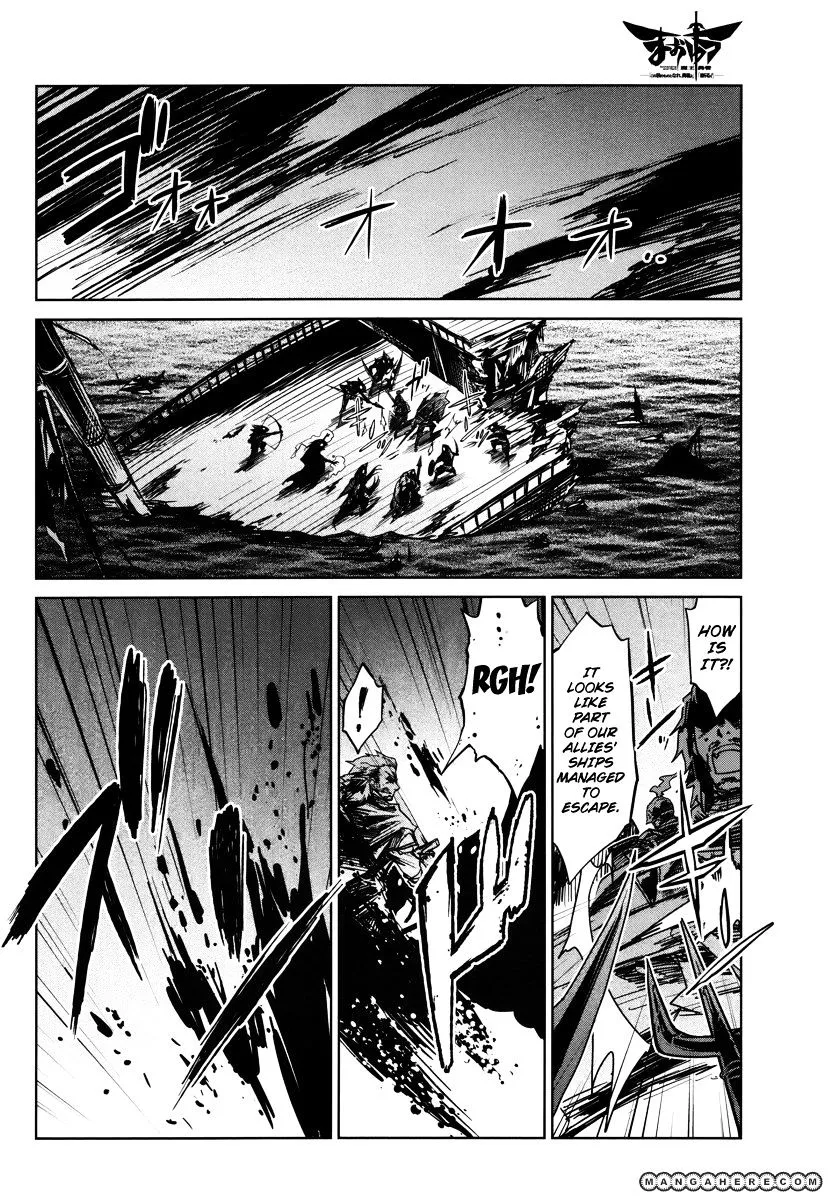 Read Maoyuu Maou Yuusha chapter 6.99 image 34 on Lezhin