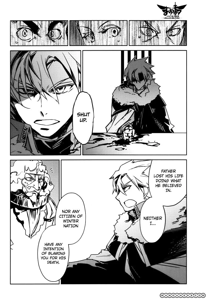 Read Maoyuu Maou Yuusha chapter 6.99 image 40 on Lezhin
