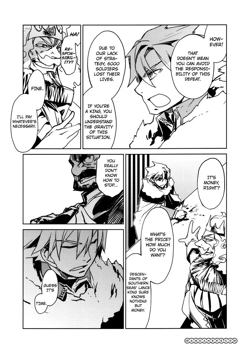 Read Maoyuu Maou Yuusha chapter 6.99 image 41 on Lezhin