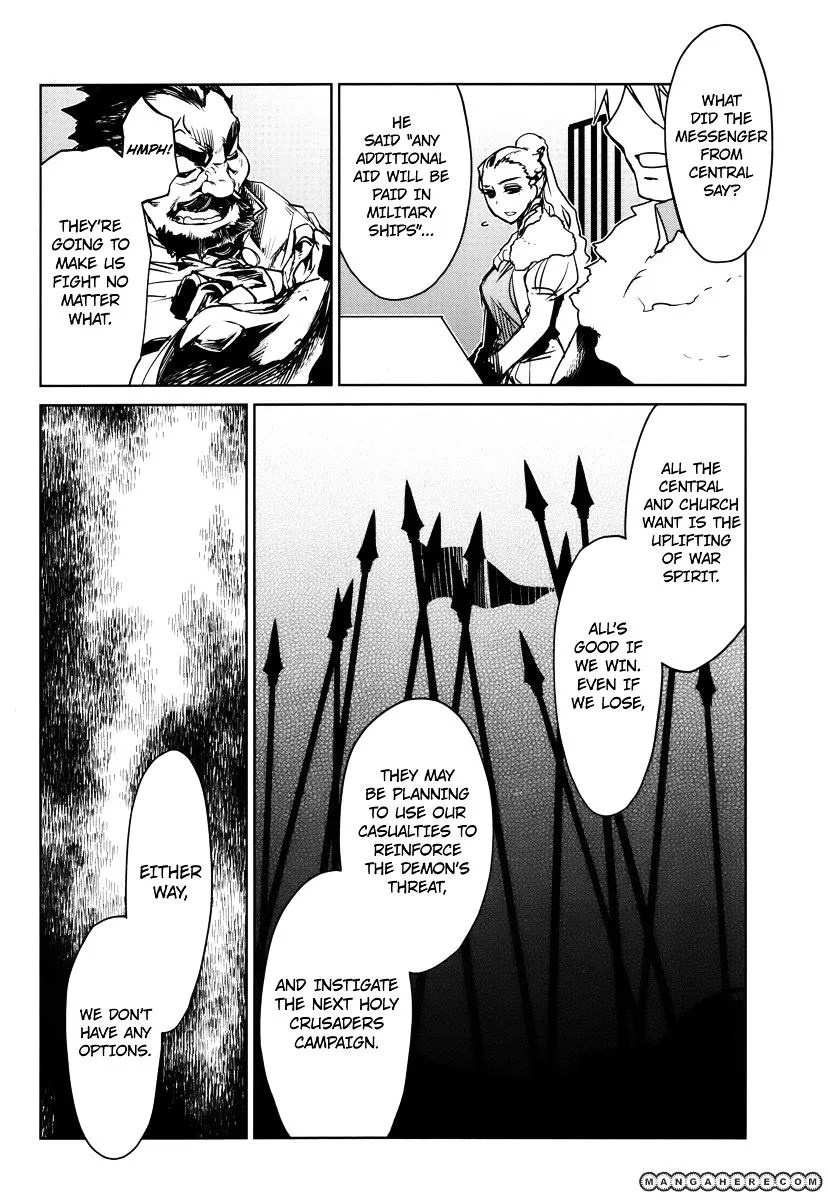 Read Maoyuu Maou Yuusha chapter 6.99 image 42 on Lezhin