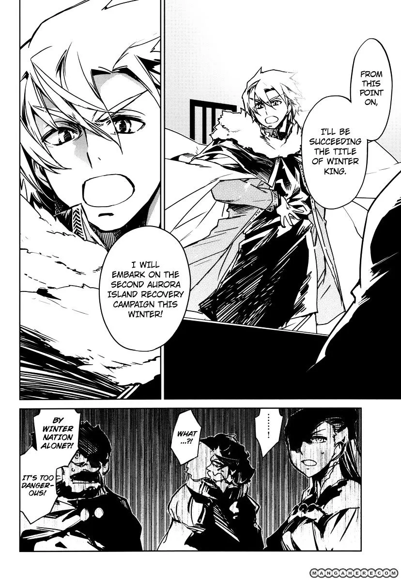 Read Maoyuu Maou Yuusha chapter 6.99 image 44 on Lezhin