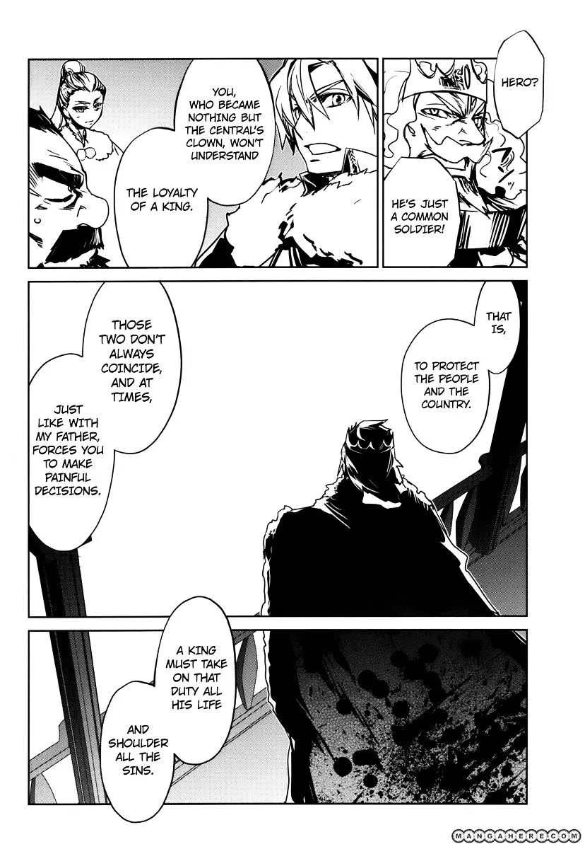 Read Maoyuu Maou Yuusha chapter 6.99 image 46 on Lezhin