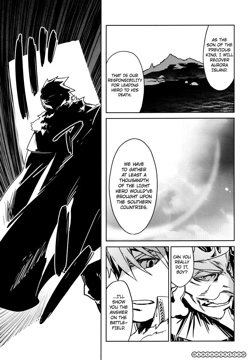 Read Maoyuu Maou Yuusha chapter 6.99 image 47 on Lezhin