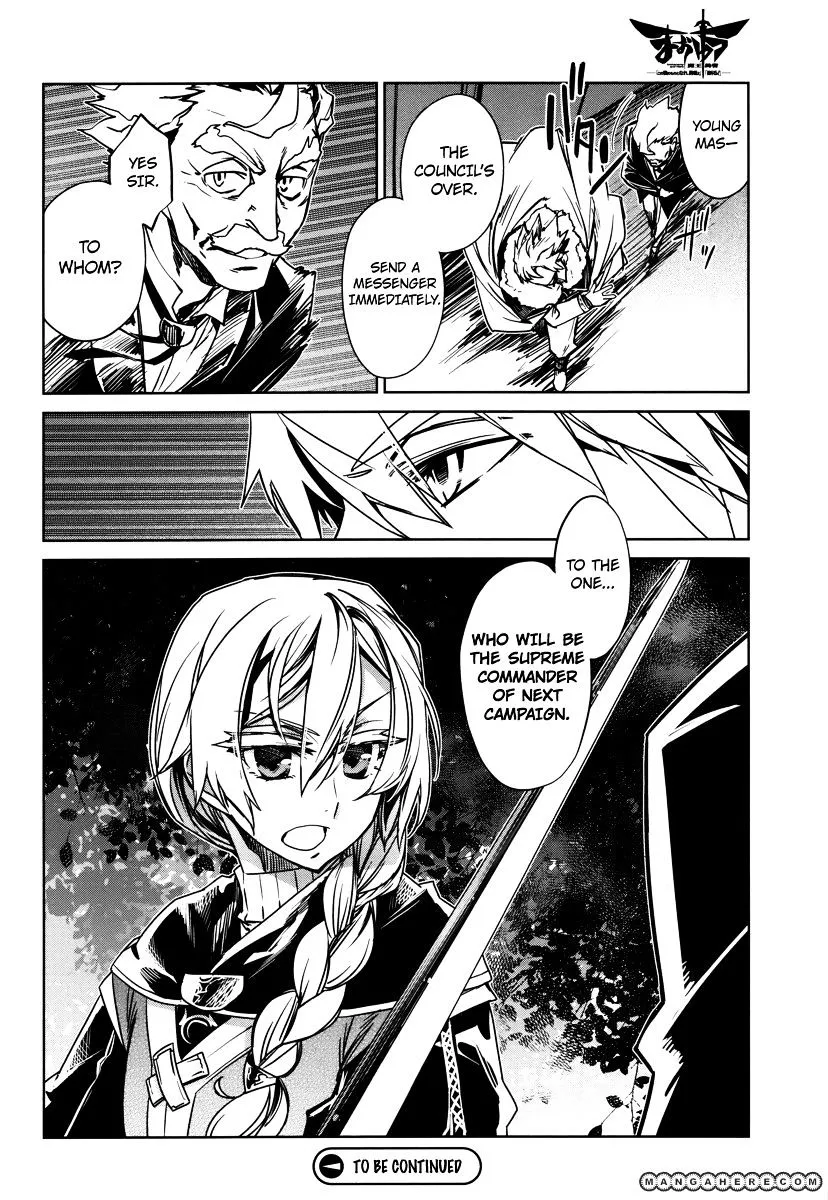Read Maoyuu Maou Yuusha chapter 6.99 image 48 on Lezhin