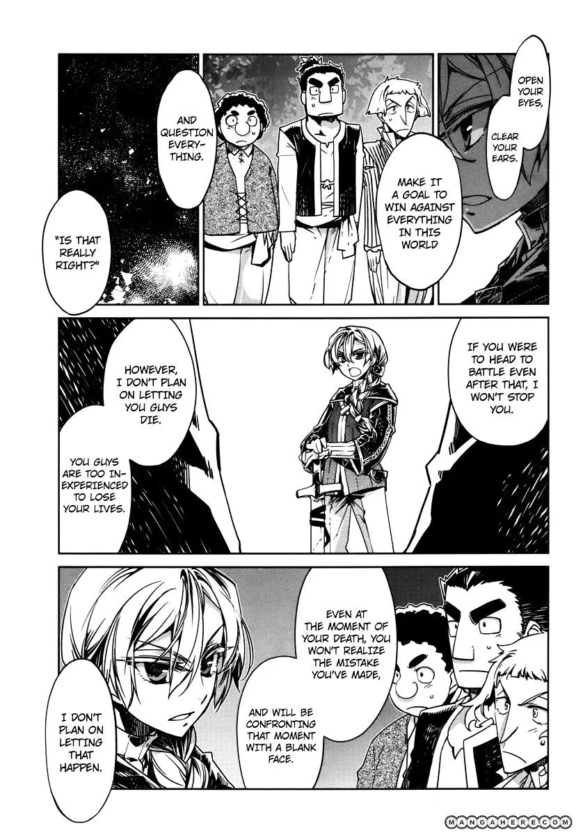 Read Maoyuu Maou Yuusha chapter 6.99 image 5 on Lezhin