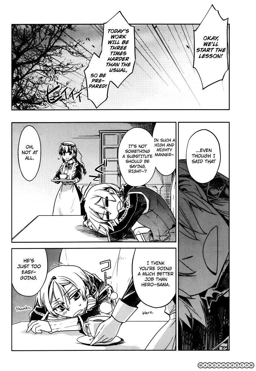 Read Maoyuu Maou Yuusha chapter 6.99 image 6 on Lezhin