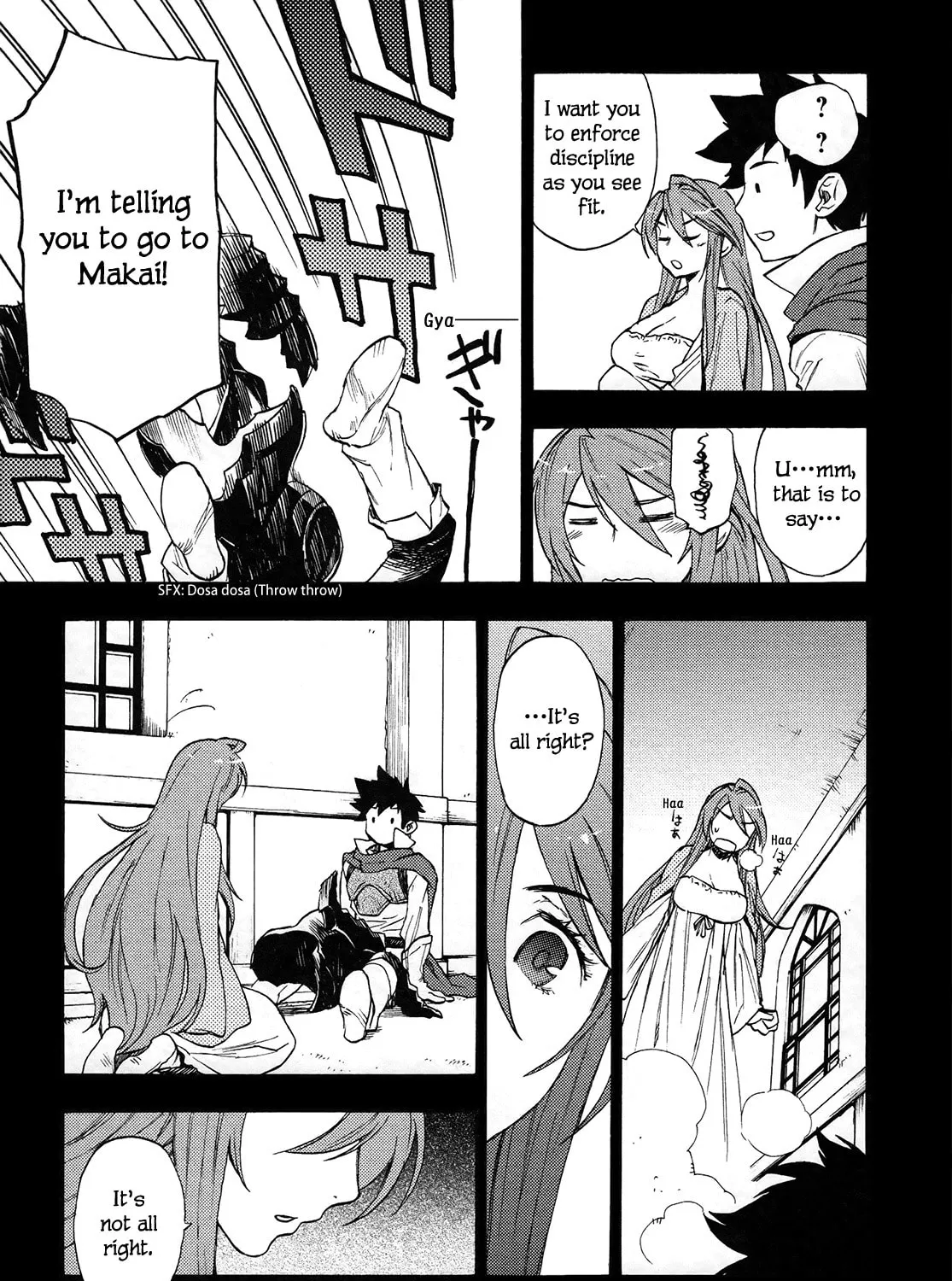 Read Maoyuu Maou Yuusha chapter 6 image 11 on Lezhin