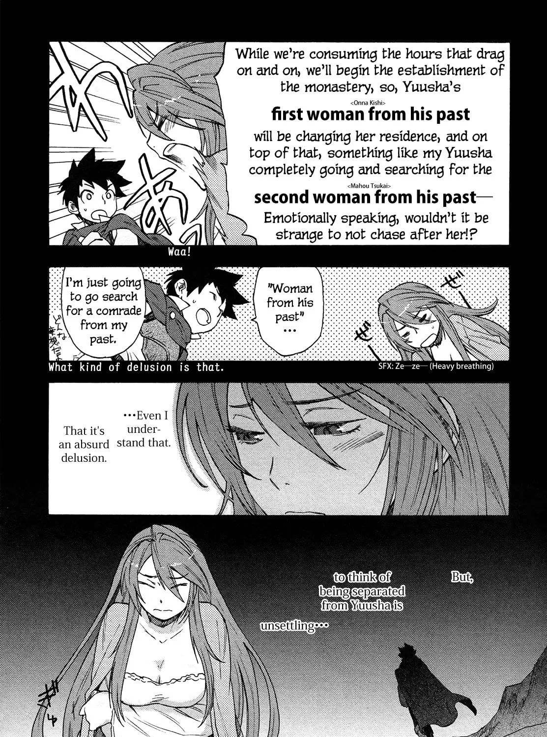 Read Maoyuu Maou Yuusha chapter 6 image 13 on Lezhin