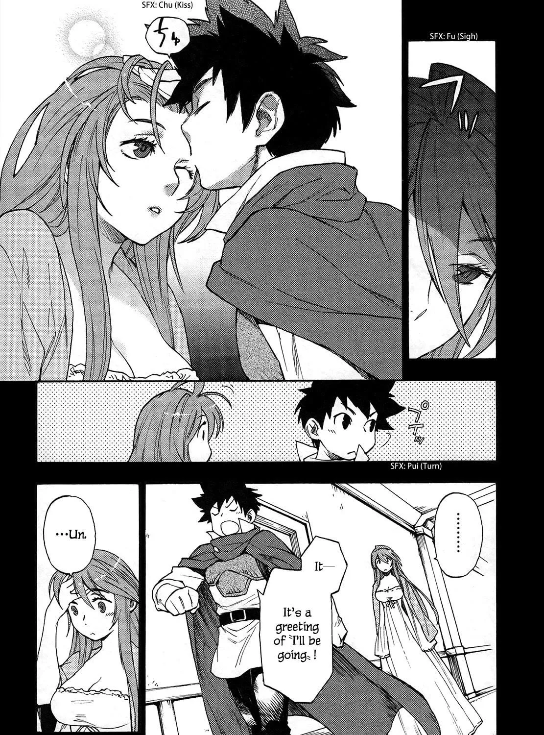 Read Maoyuu Maou Yuusha chapter 6 image 15 on Lezhin