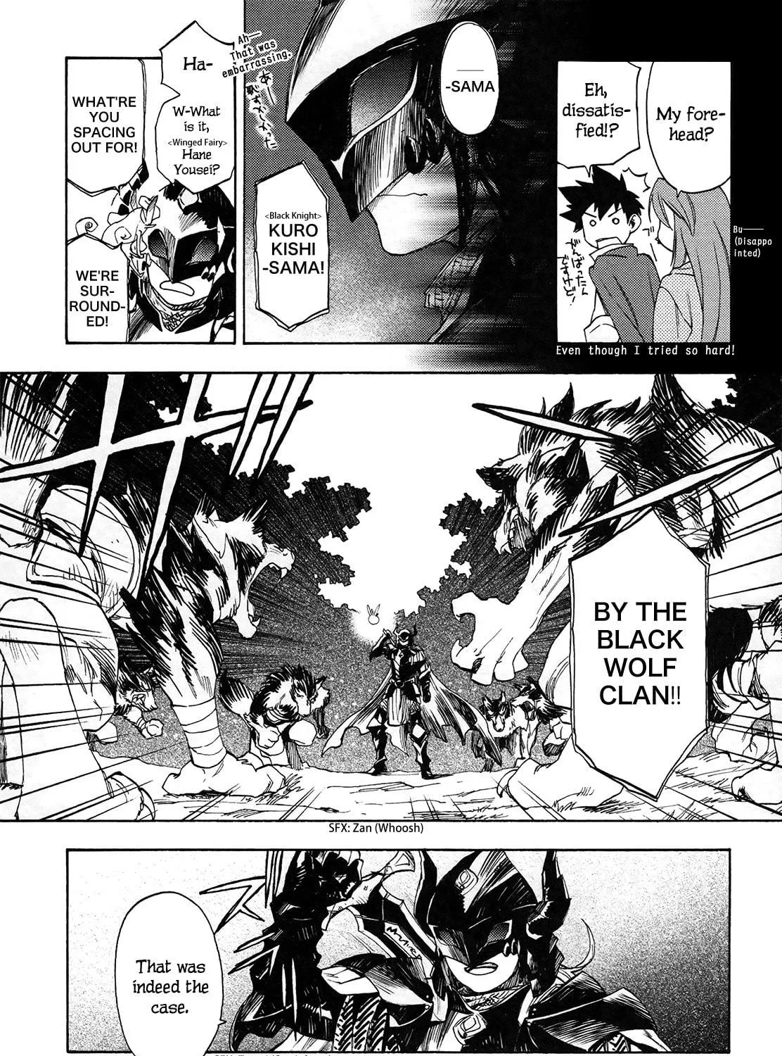 Read Maoyuu Maou Yuusha chapter 6 image 17 on Lezhin