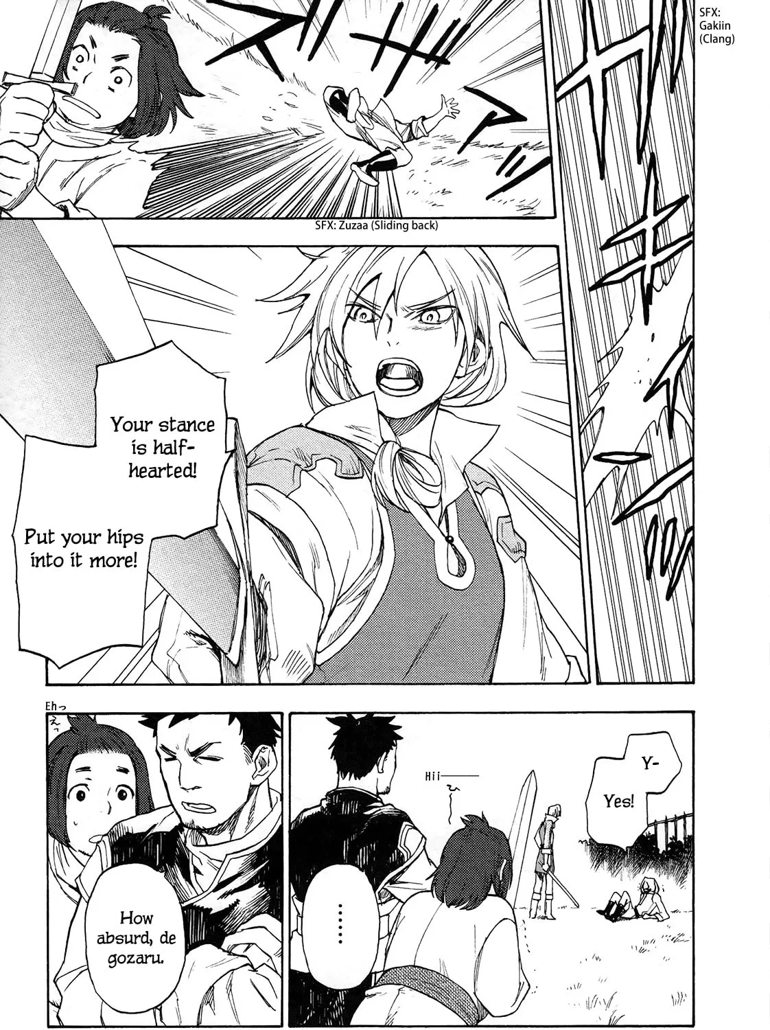 Read Maoyuu Maou Yuusha chapter 6 image 19 on Lezhin
