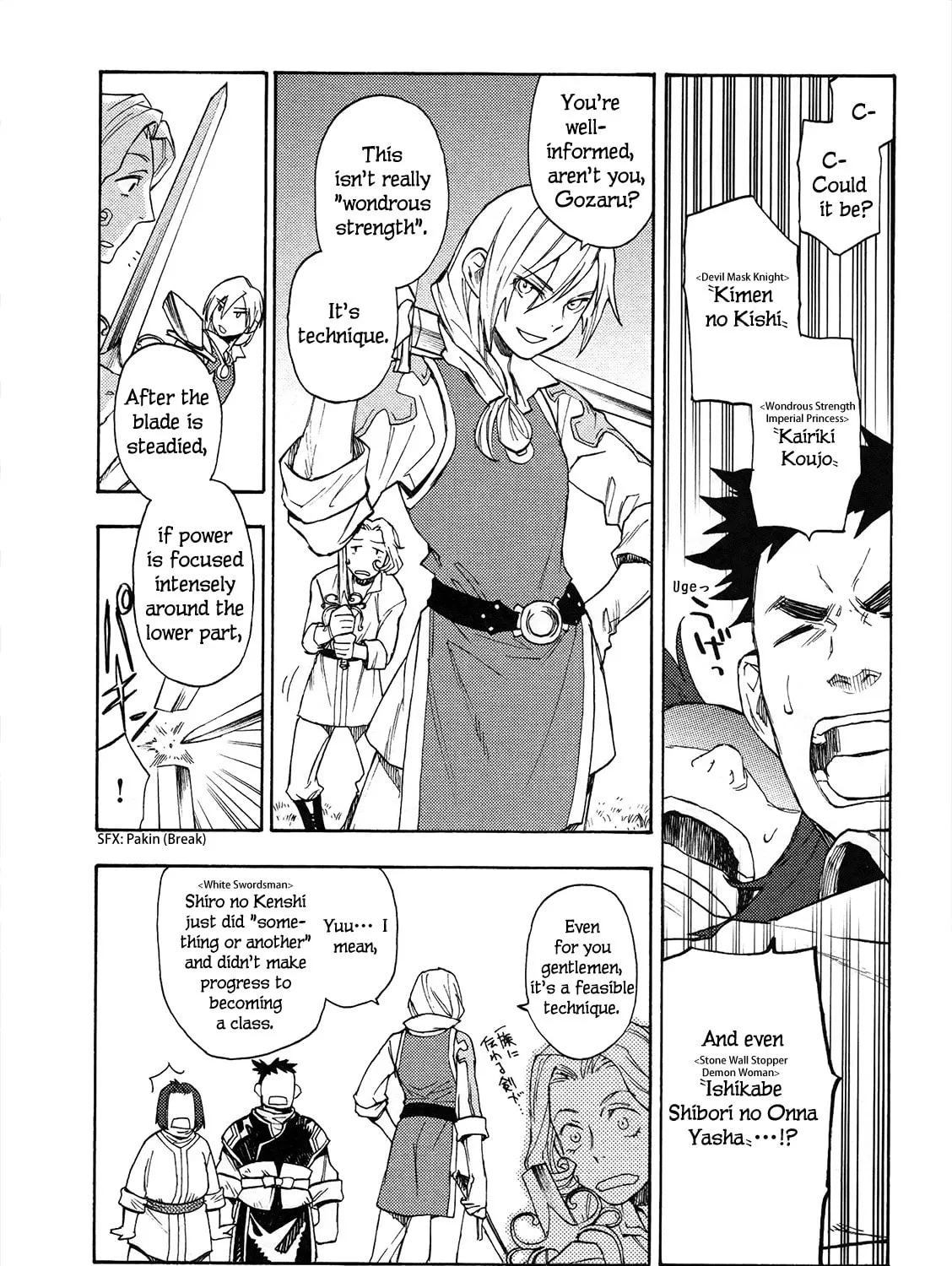 Read Maoyuu Maou Yuusha chapter 6 image 25 on Lezhin