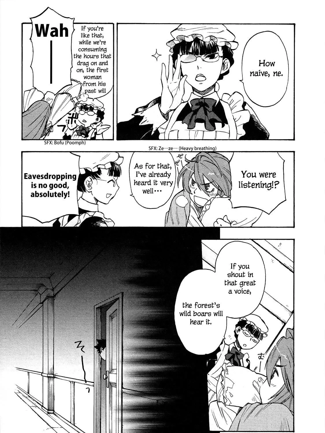 Read Maoyuu Maou Yuusha chapter 6 image 7 on Lezhin