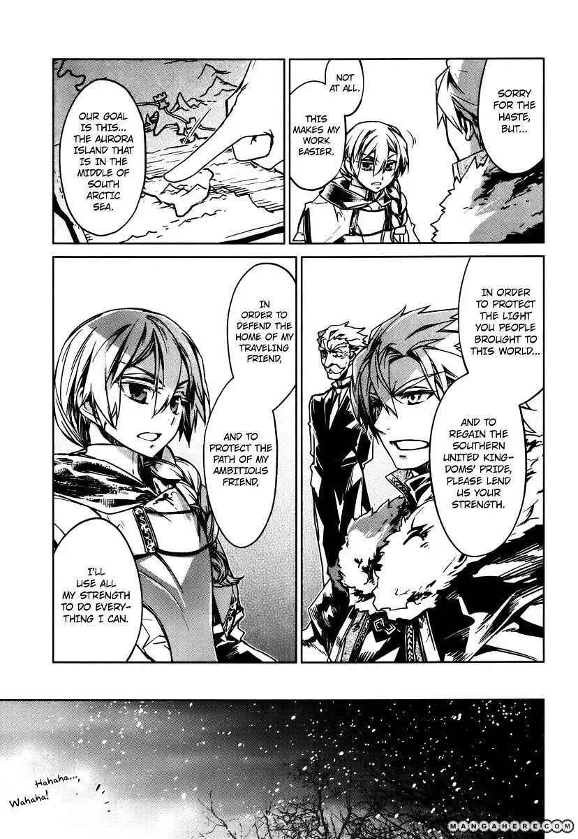 Read Maoyuu Maou Yuusha chapter 7.99 image 15 on Lezhin