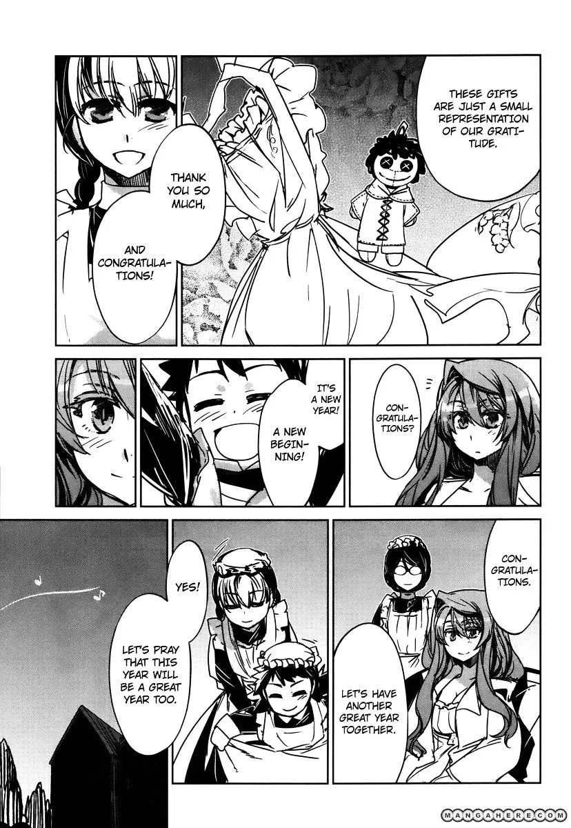 Read Maoyuu Maou Yuusha chapter 7.99 image 23 on Lezhin