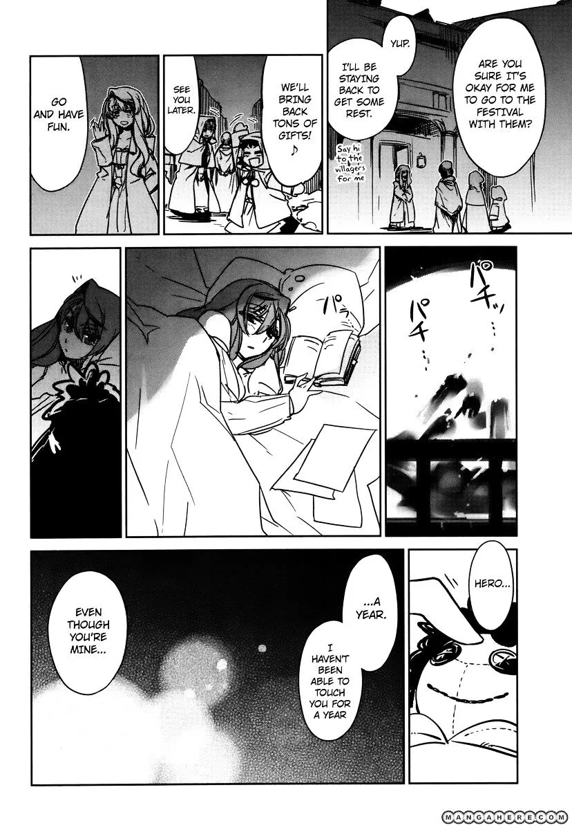 Read Maoyuu Maou Yuusha chapter 7.99 image 24 on Lezhin