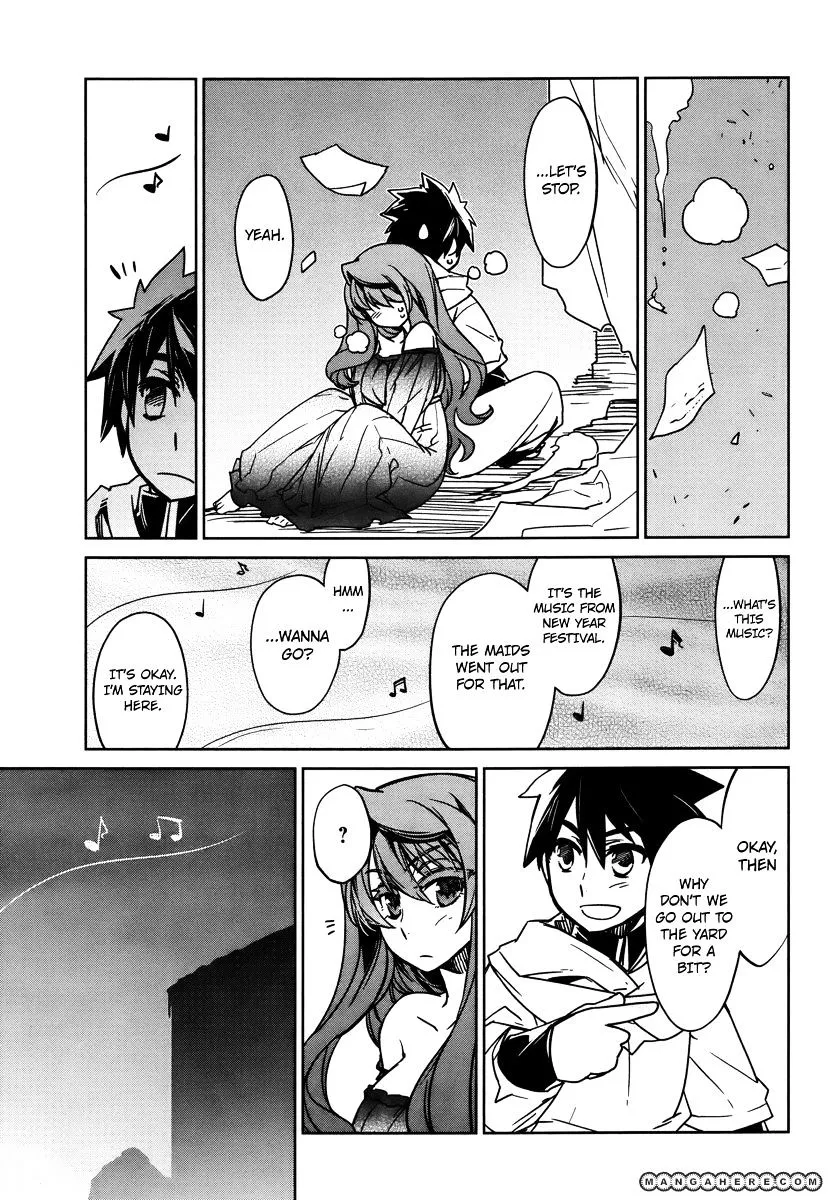 Read Maoyuu Maou Yuusha chapter 7.99 image 27 on Lezhin