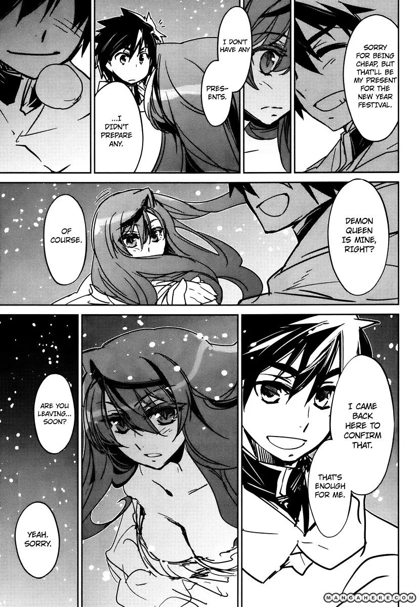 Read Maoyuu Maou Yuusha chapter 7.99 image 29 on Lezhin