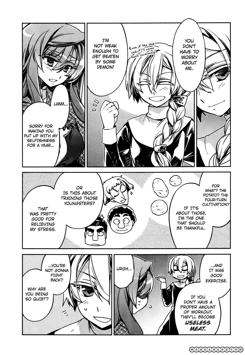 Read Maoyuu Maou Yuusha chapter 7.99 image 3 on Lezhin
