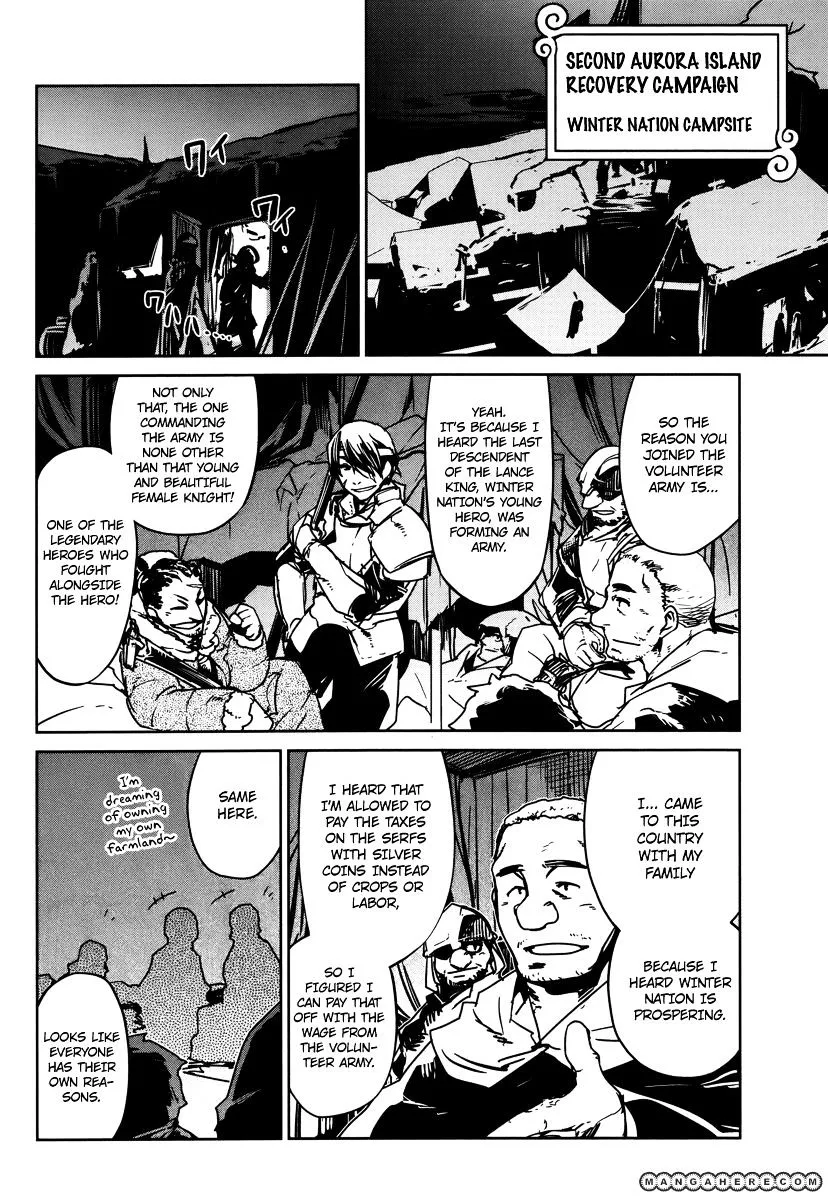 Read Maoyuu Maou Yuusha chapter 7.99 image 31 on Lezhin