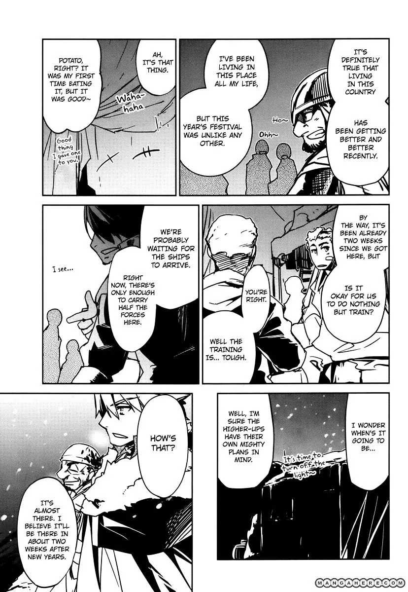 Read Maoyuu Maou Yuusha chapter 7.99 image 32 on Lezhin