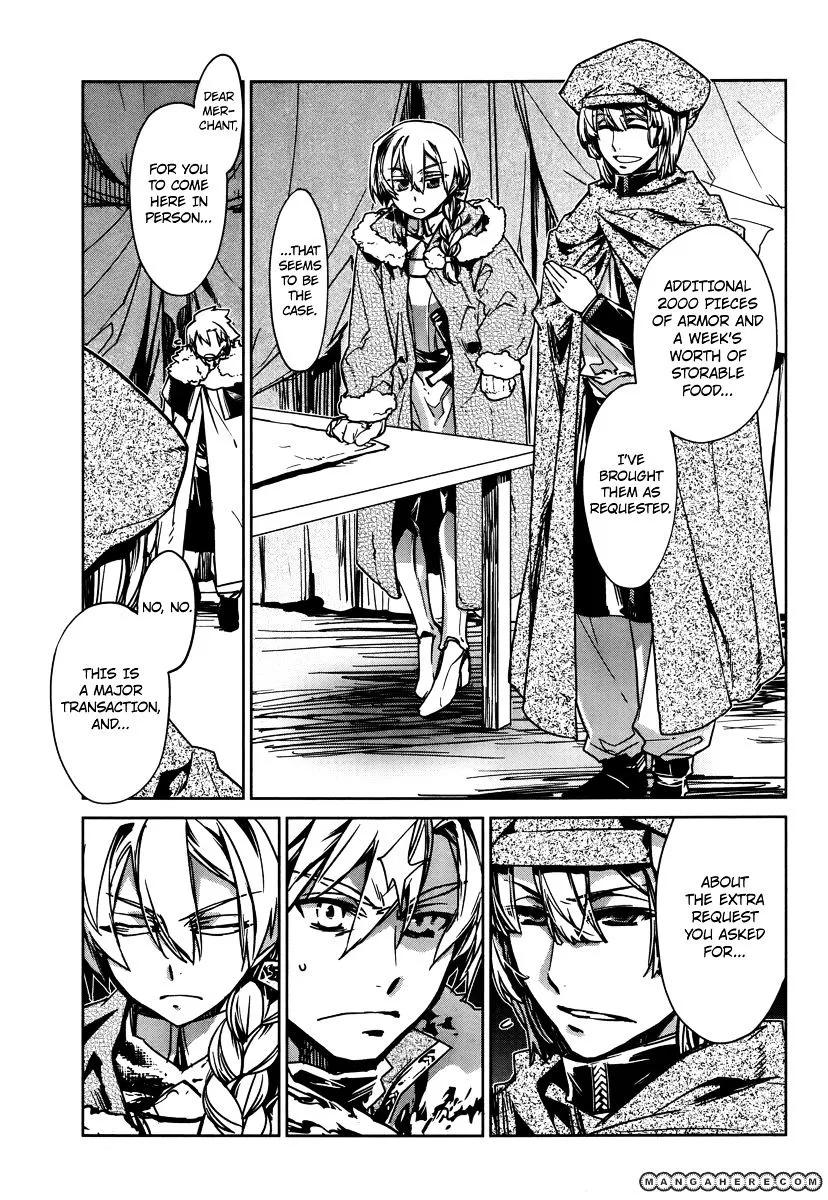 Read Maoyuu Maou Yuusha chapter 7.99 image 34 on Lezhin