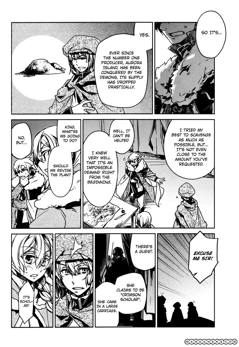 Read Maoyuu Maou Yuusha chapter 7.99 image 35 on Lezhin