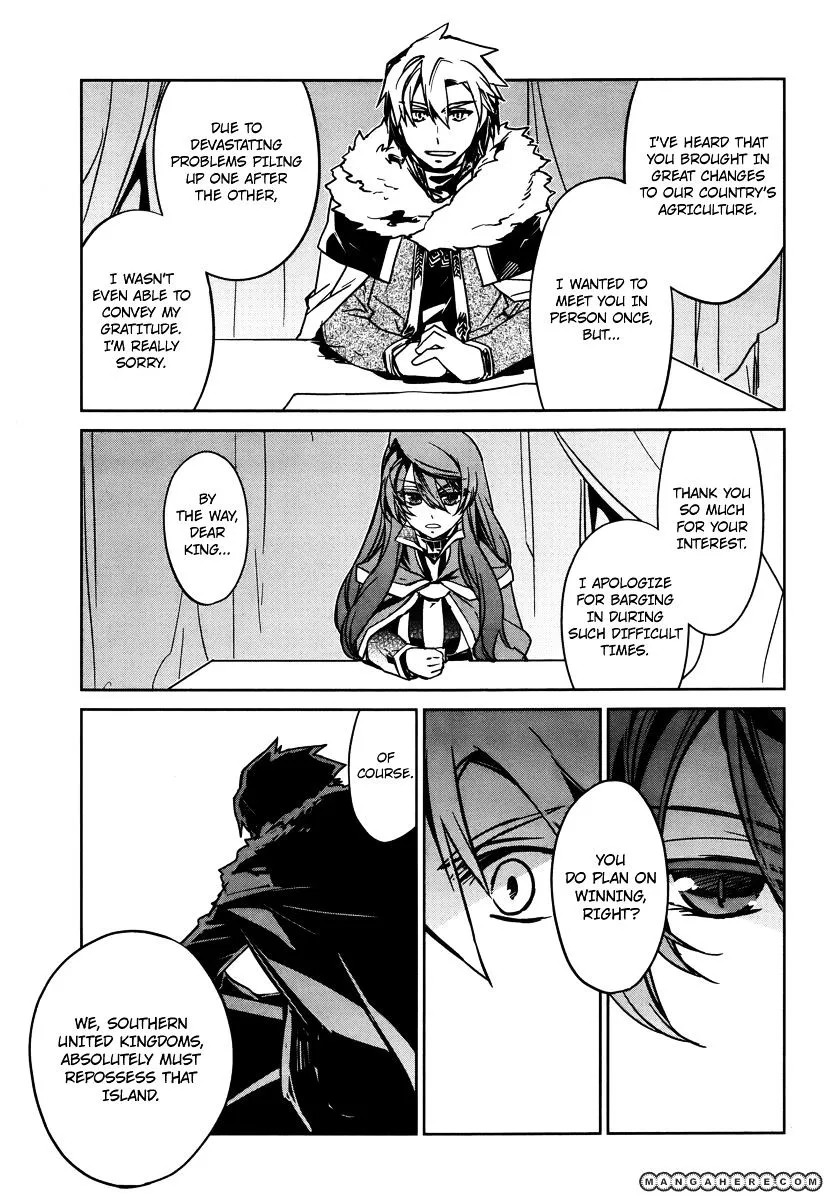 Read Maoyuu Maou Yuusha chapter 7.99 image 38 on Lezhin