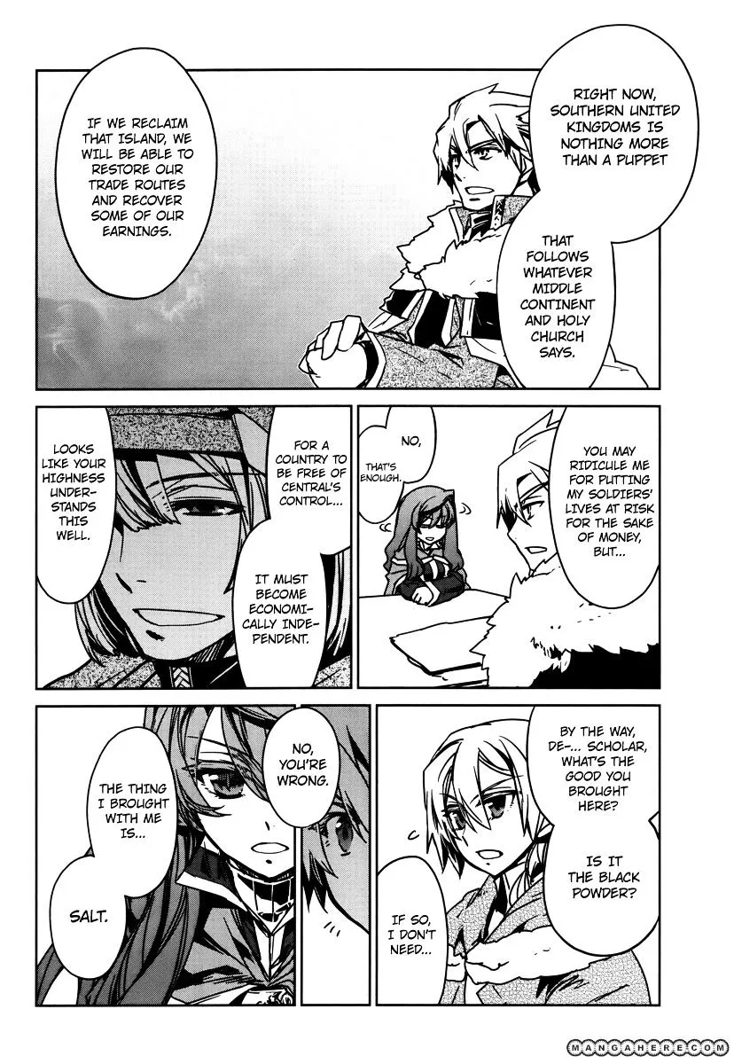Read Maoyuu Maou Yuusha chapter 7.99 image 39 on Lezhin