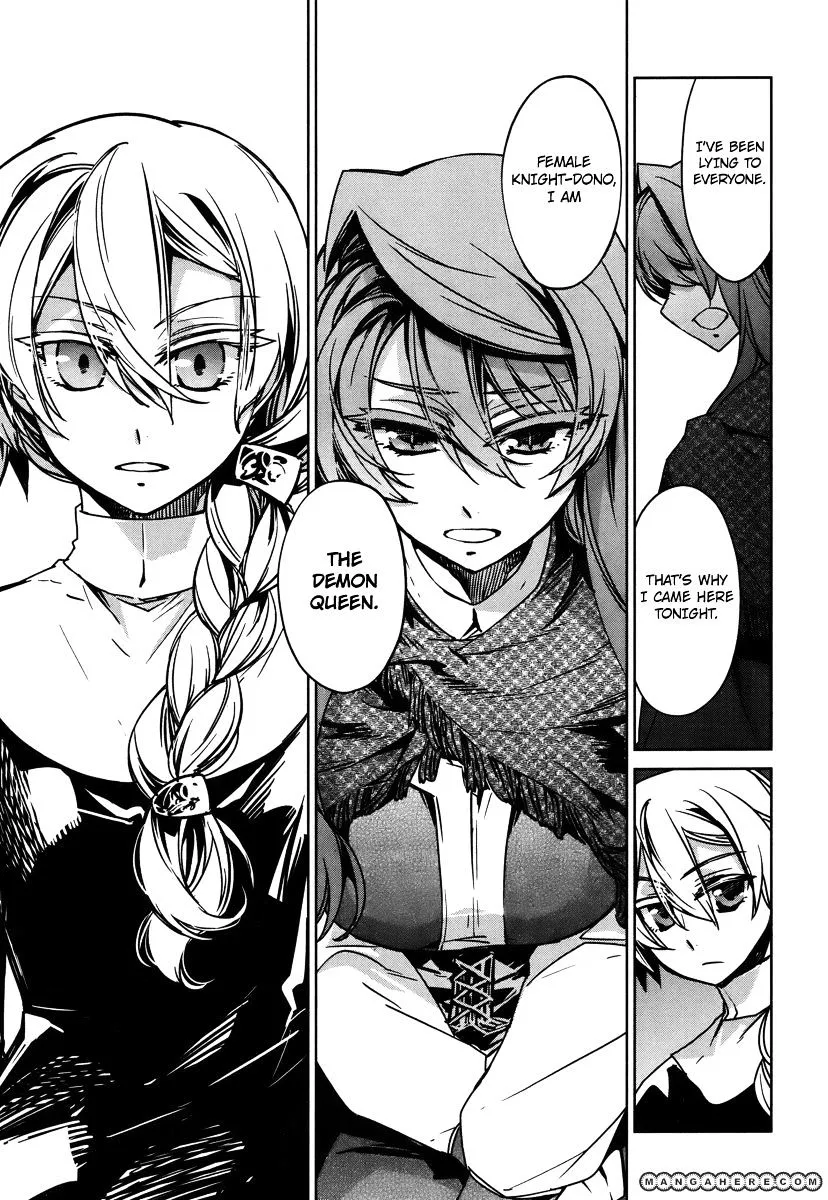 Read Maoyuu Maou Yuusha chapter 7.99 image 7 on Lezhin