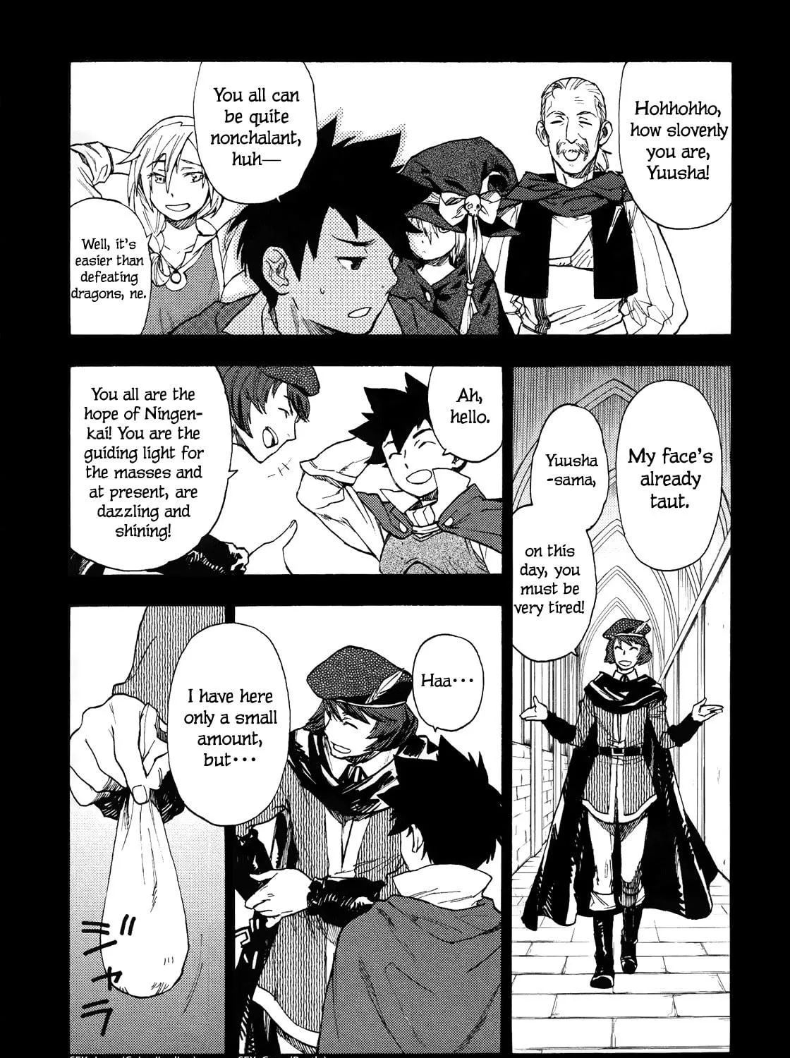 Read Maoyuu Maou Yuusha chapter 7 image 18 on Lezhin