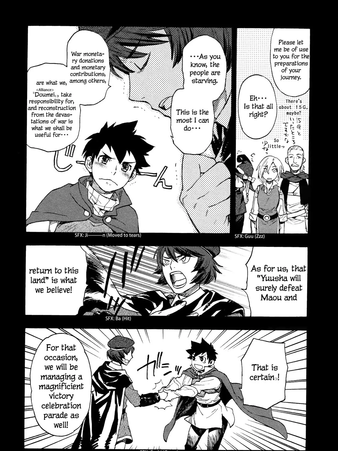 Read Maoyuu Maou Yuusha chapter 7 image 20 on Lezhin