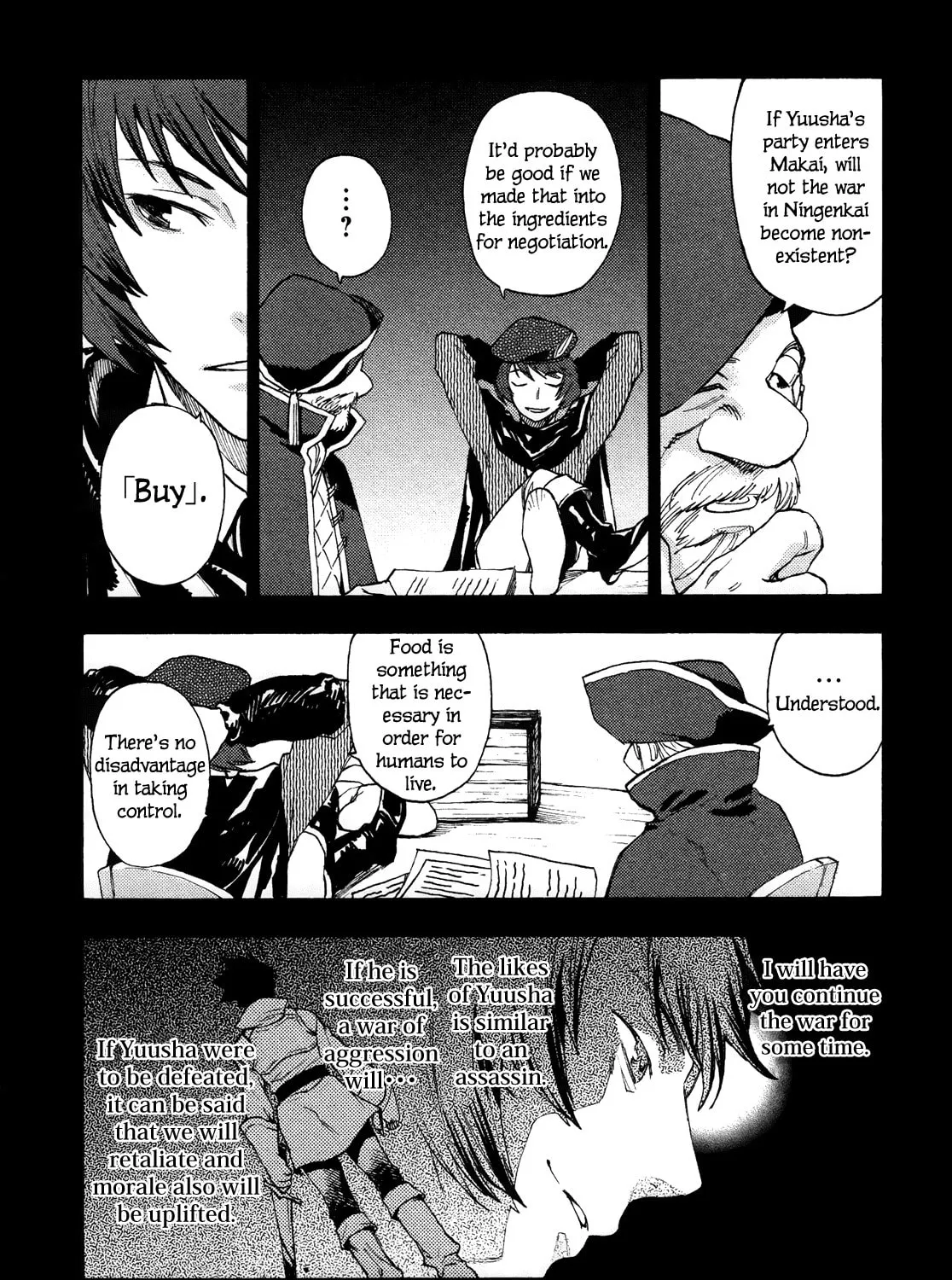 Read Maoyuu Maou Yuusha chapter 7 image 30 on Lezhin