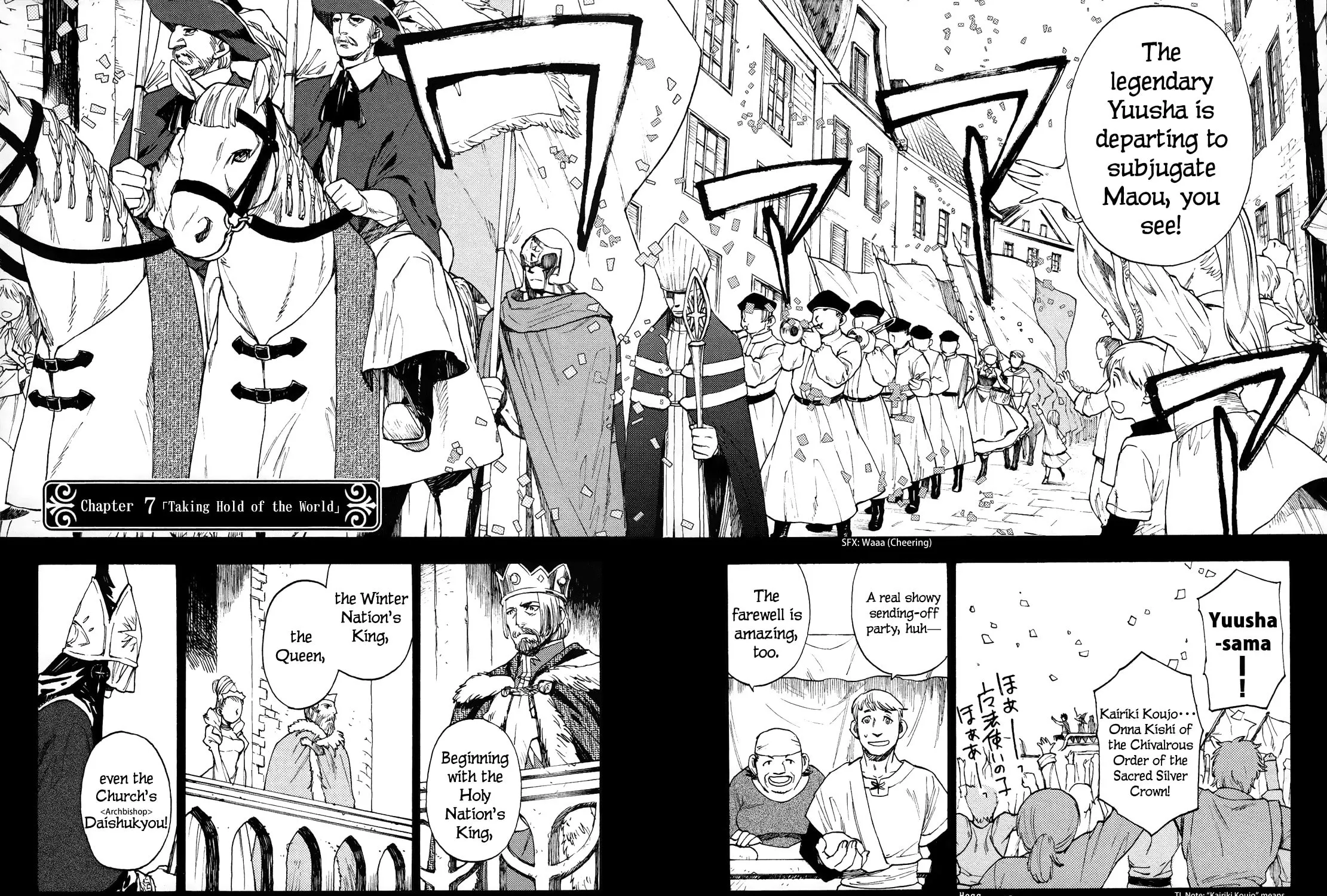 Read Maoyuu Maou Yuusha chapter 7 image 4 on Lezhin