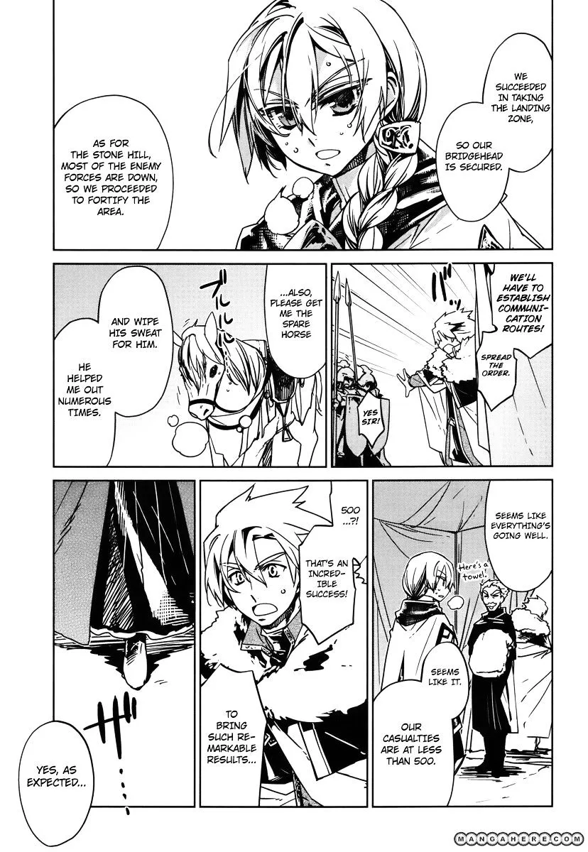 Read Maoyuu Maou Yuusha chapter 8.99 image 12 on Lezhin