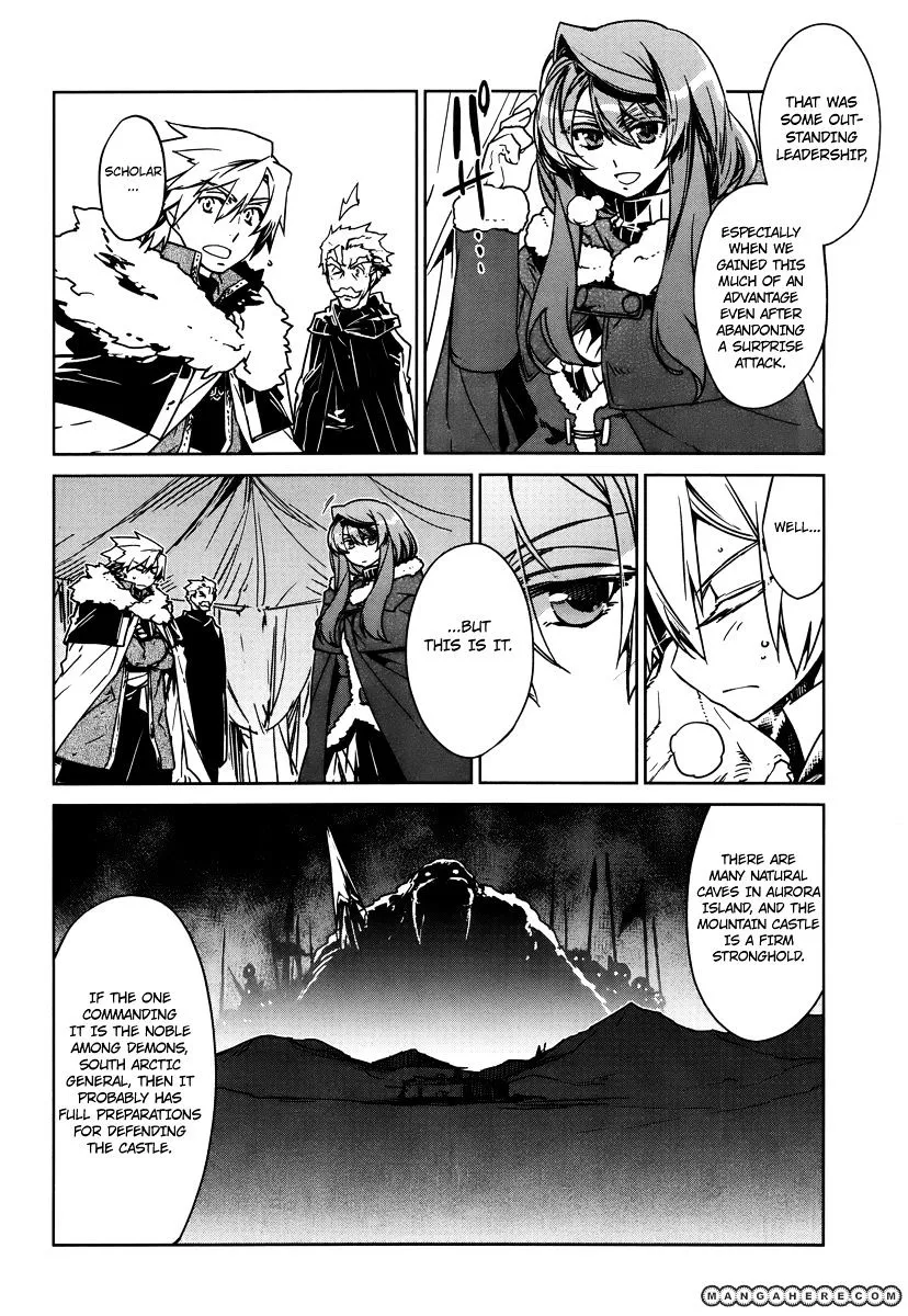 Read Maoyuu Maou Yuusha chapter 8.99 image 13 on Lezhin