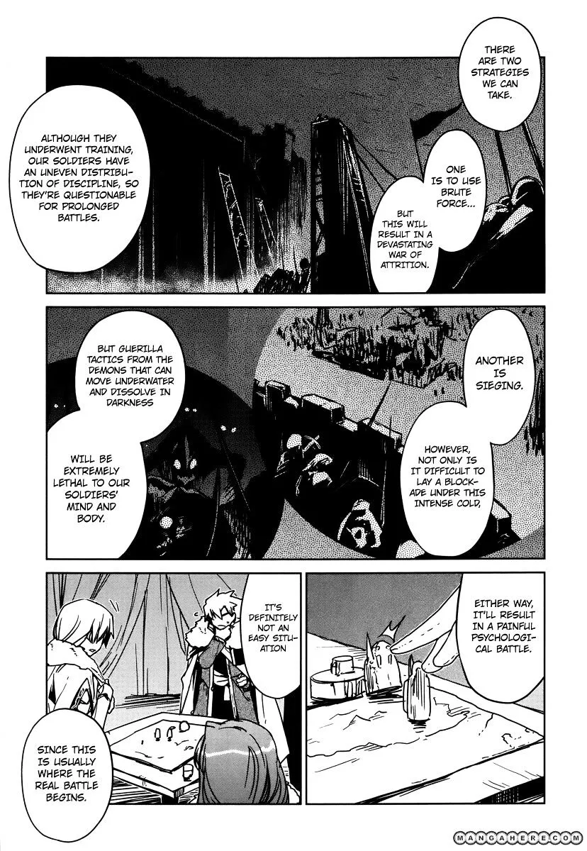 Read Maoyuu Maou Yuusha chapter 8.99 image 14 on Lezhin