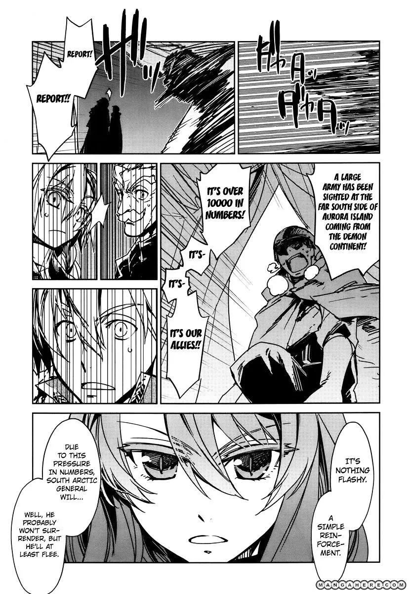 Read Maoyuu Maou Yuusha chapter 8.99 image 16 on Lezhin